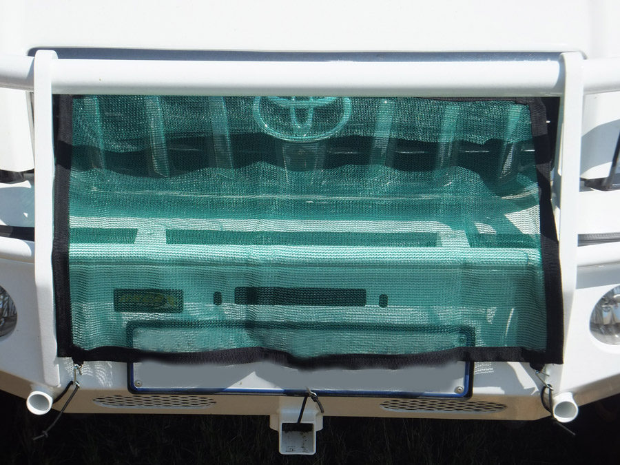 Radiator Seed Net (80% Shadecloth)